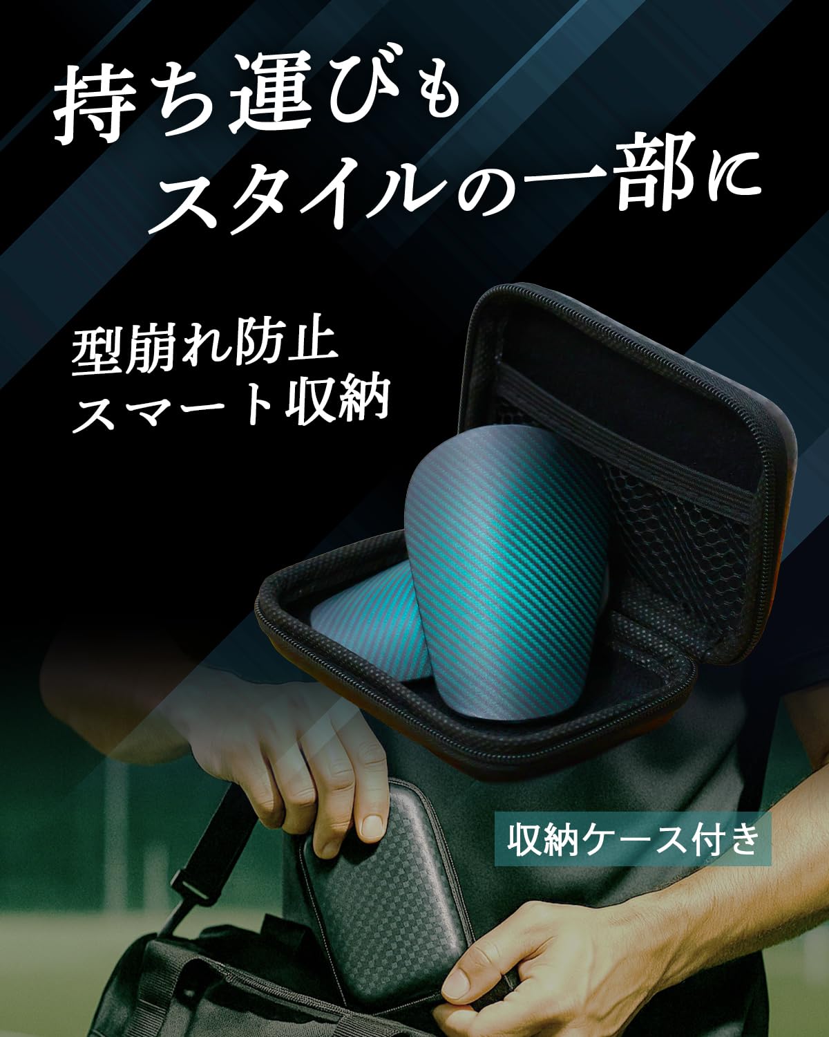 Amazon | Okima レガース サッカー 小さい 【超小型8.3cm×6.3cm